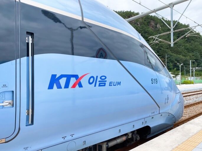 KTX 이음