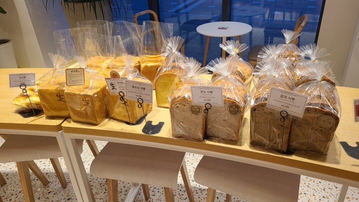 안스-베이커리-앨리웨이-인천점-식빵-메뉴