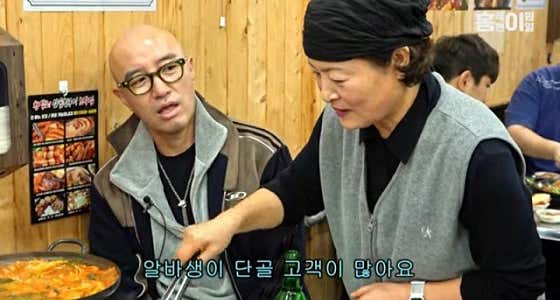 오늘N 곱창전골 삼지창 모둠구이