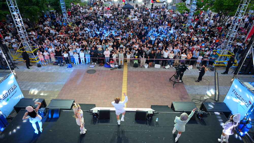 대구 떡뽁이 페스티벌