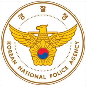 과태료와 범칙금의 차이 이해하기