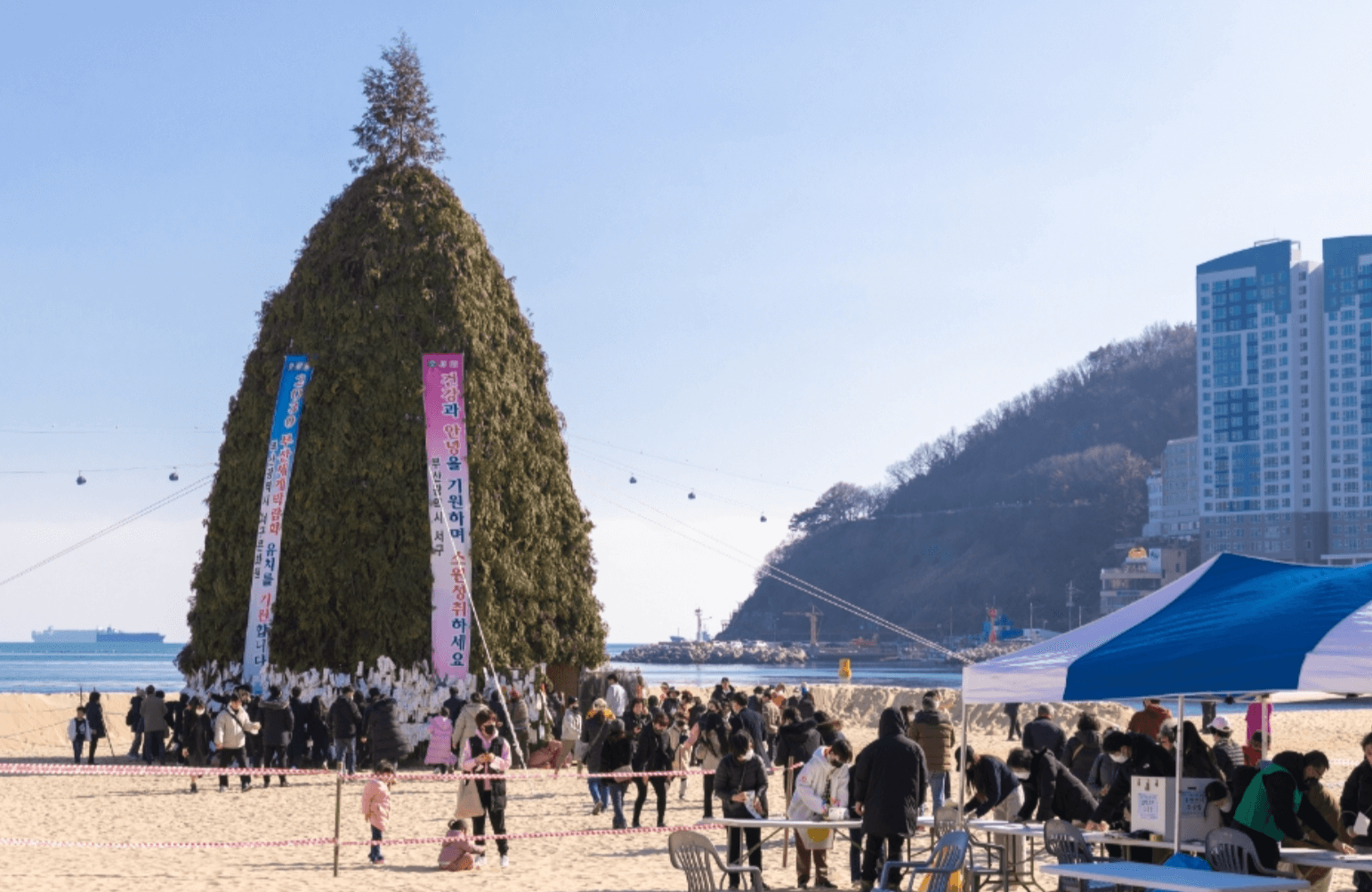 2024 2월 부산 전통축제 및 행사 가볼만한 곳
