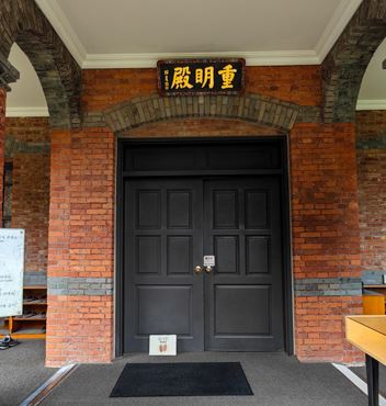 덕수궁 중명전 을사늑약 찾아가는길 주차정보