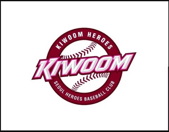 2025년도 키움히어로즈 연봉협상