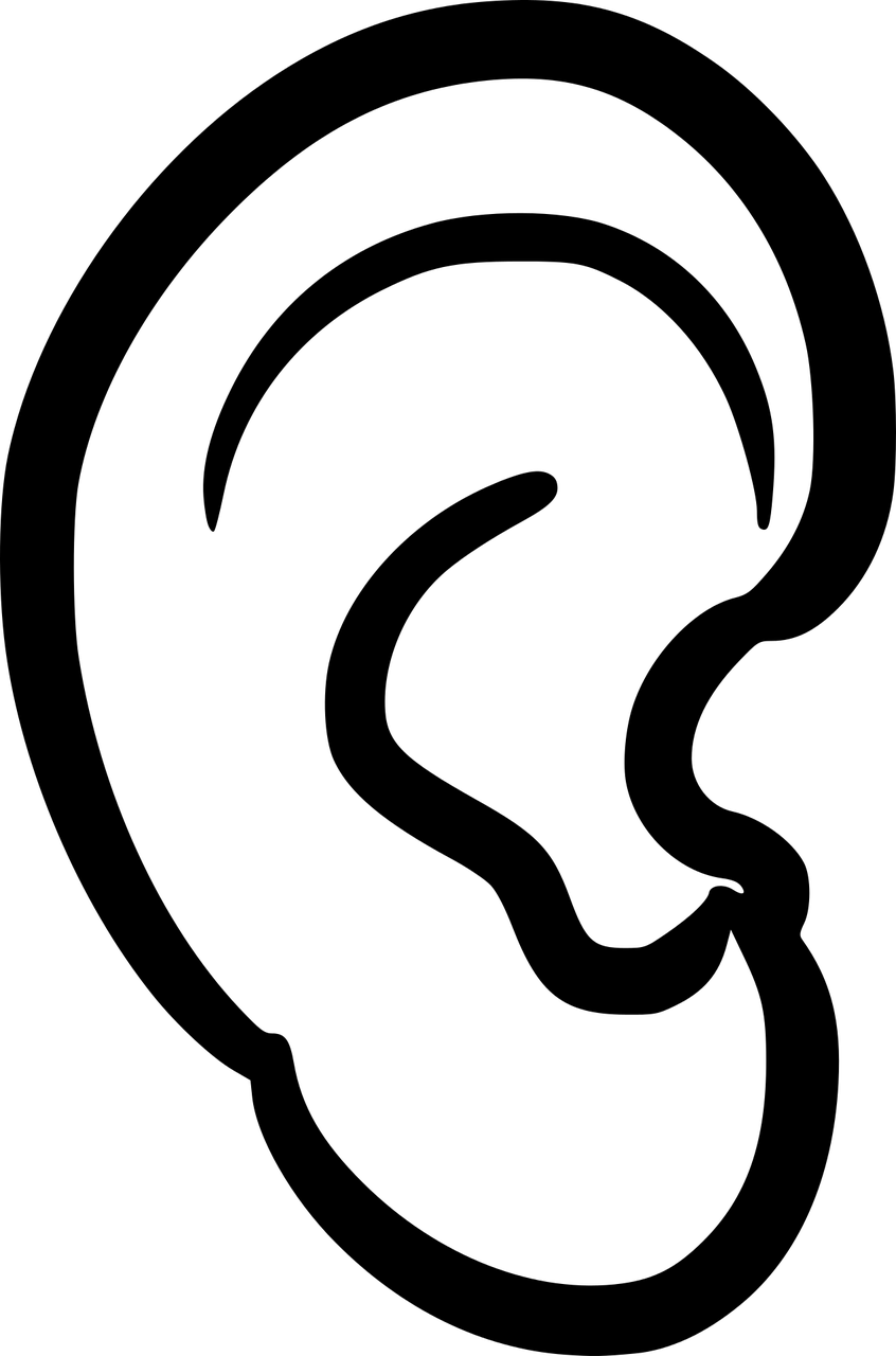 이명 치료 방법 