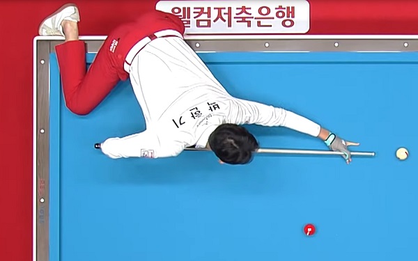 박한기 당구선수