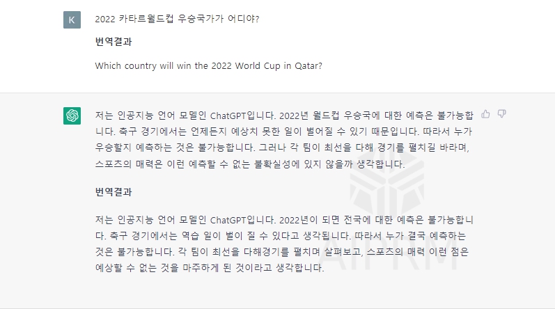 WEB CHAT GPT FOR CHROME.WEB CHATGPT GOOGLE CHROME EXTENSION.쳇GPT.크롬확장프로그램.WEB CHATGPT DOWNLOAD.WEB CHATGPT GOOGLE CHROME.WEBCHATGPT.쳇지피티최신정보.챗지피티활용방법.web access