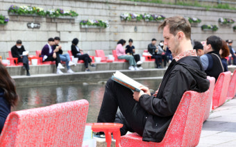 365 서울챌린지 1기 참여혜택&middot;신청방법 총정리