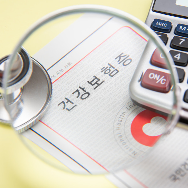 부담스러운 의료비 지원사업