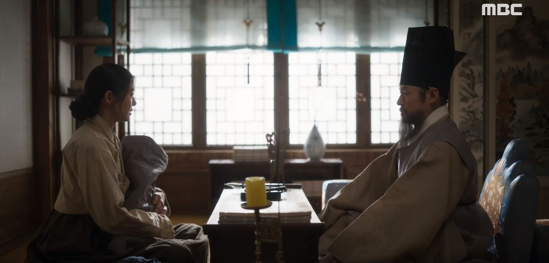 연인_21회확장판