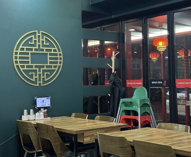 대구 달서구 중식 맛집 &amp;#124; 2TV생생정보 결정적 한 수 방영 &lsquo;준&rsquo; 