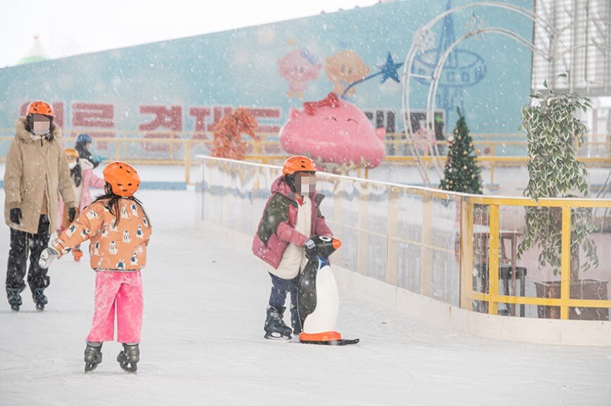 2024 대전 엑스포 스케이트장 예약하기