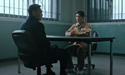 모범택시 시즌 2 16회 마지막회