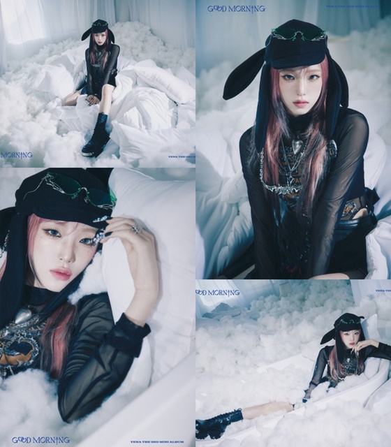 최예나 &#39;굿 모닝&#39;으로 컴백한 패션 스타일은? 마리끌레르 리뷰