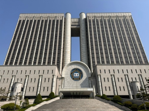 형사소송과 민사소송의 차이점