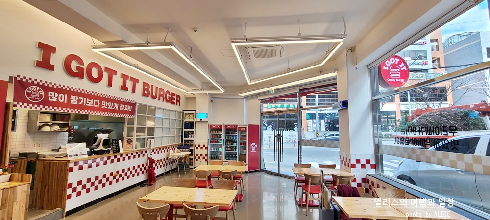 아이갓잇버거, 아이가릿버거 화명점에서 즐기는 부산 수제버거 - 아이가릿버거, 쉬림프 버거 / 메뉴와 가격