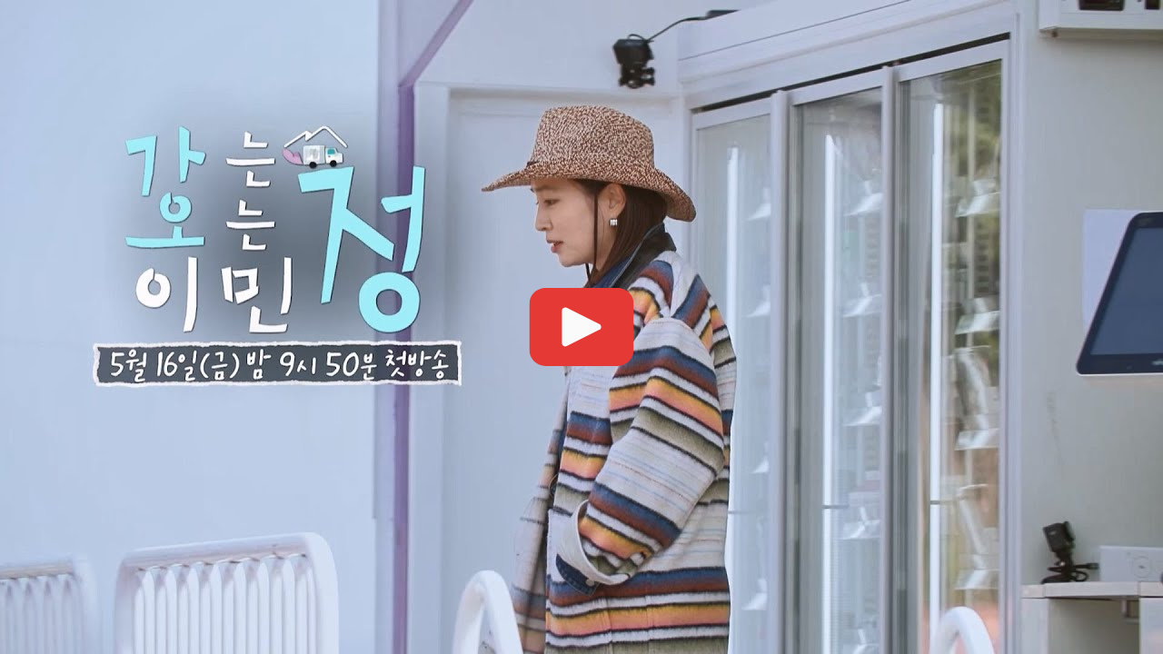 보령 효자도 힐링 여행 코스 가는정오는정 촬영지, 낚시