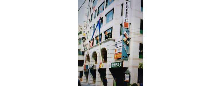 강릉시 불면증