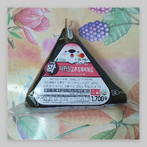 더커진 고추장제육볶음