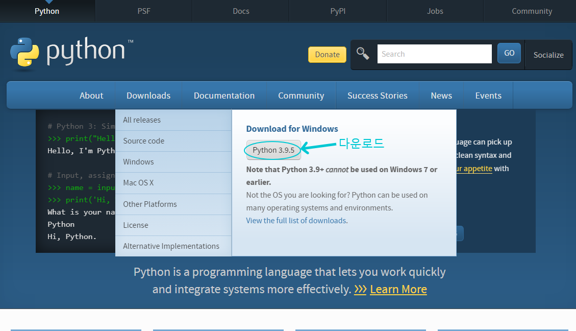 python-download-image