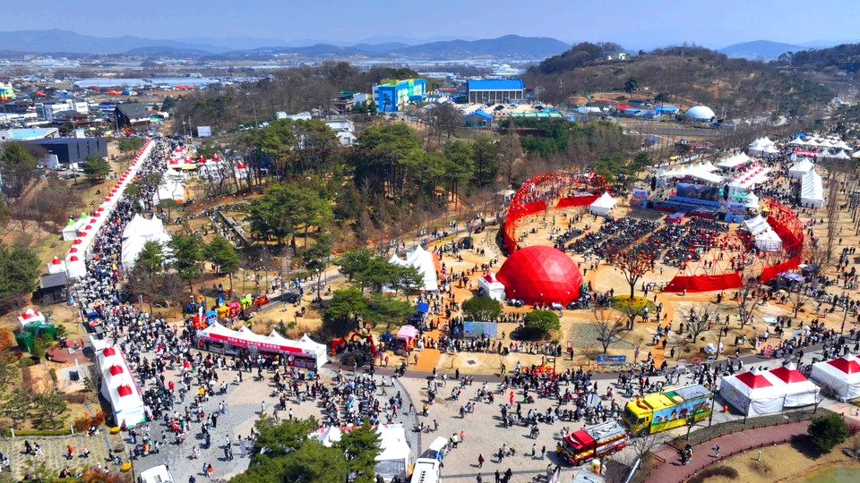 논산딸기축제