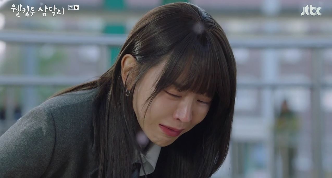 웰컴투삼달리_7회