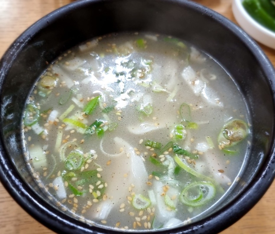 6시내고향 밀양 국밥 한 그릇
