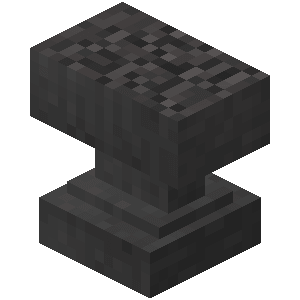 마인크래프트 손상된 모루