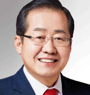 홍준표 국회의원 프로필