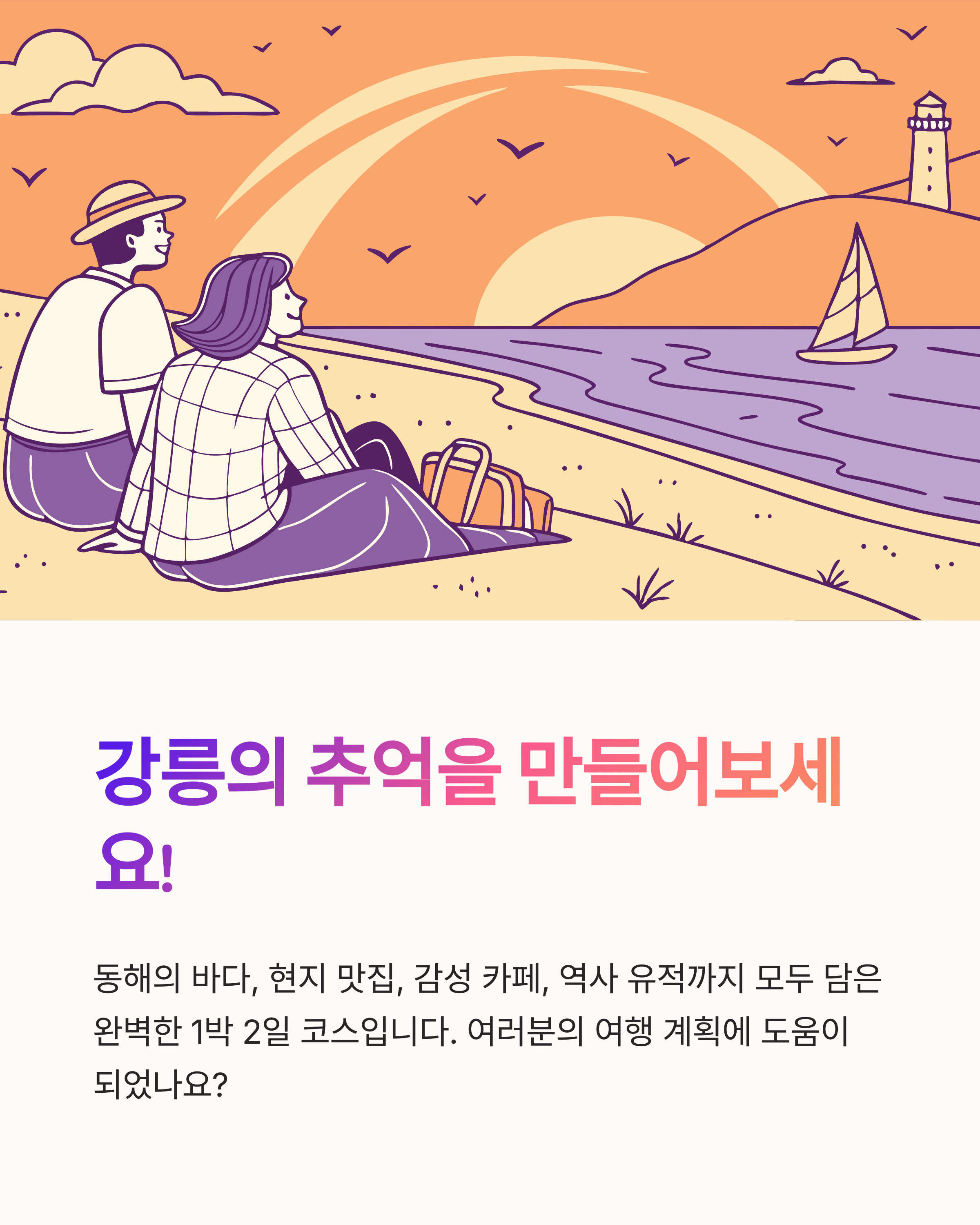 텍스트 이미지
