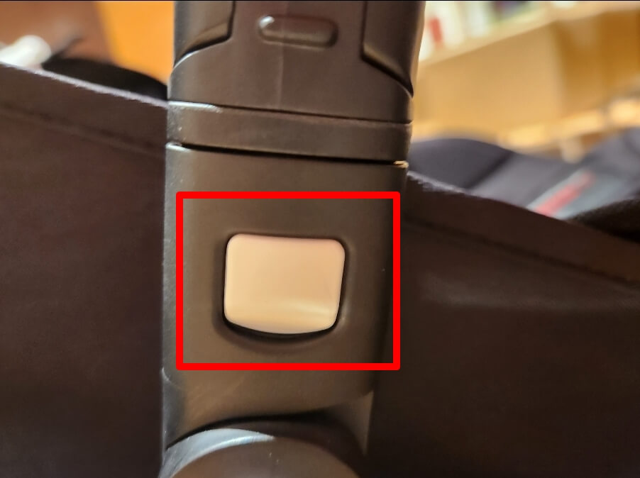 부가부 버터플라이 범퍼바 해제하는 버튼