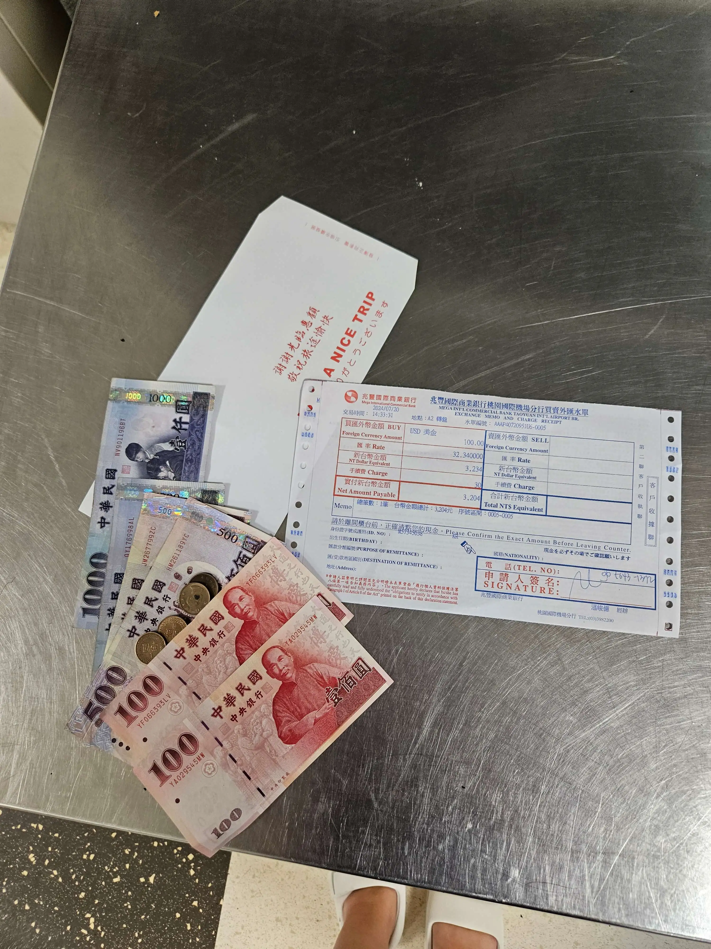 대만 6박 7일 자유여행 일정표 &amp;#124; 타이베이&middot;타이난&middot;가오슝 루트 정리