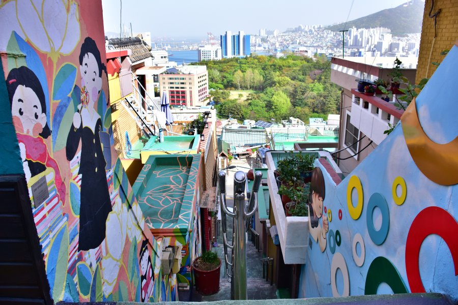 대청동 색채마을