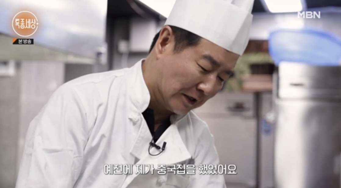 김덕현 특종세상7