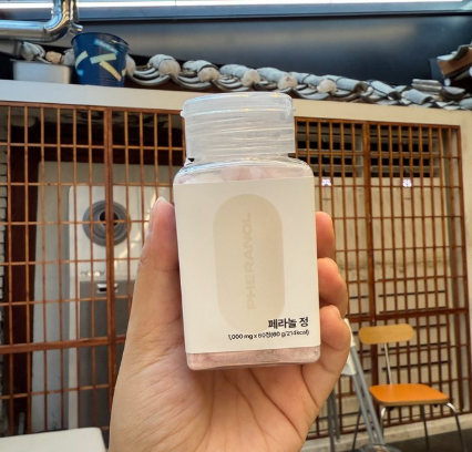 페라놀정 효과 부작용 내돈내산 후기