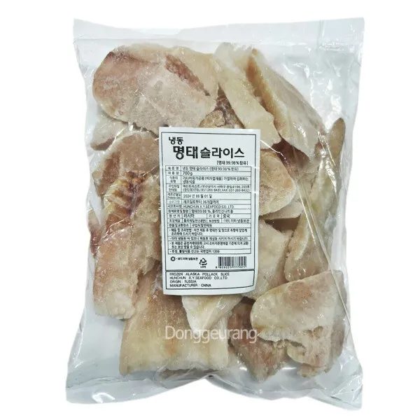 명태포무침 명태채무침 황금레시피_7