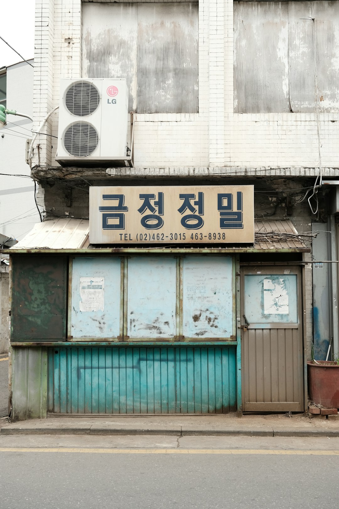 디즈니런 서울2024 모르면 손해! 꼭 알아야 할 6가지 사실 관련 이미지 2