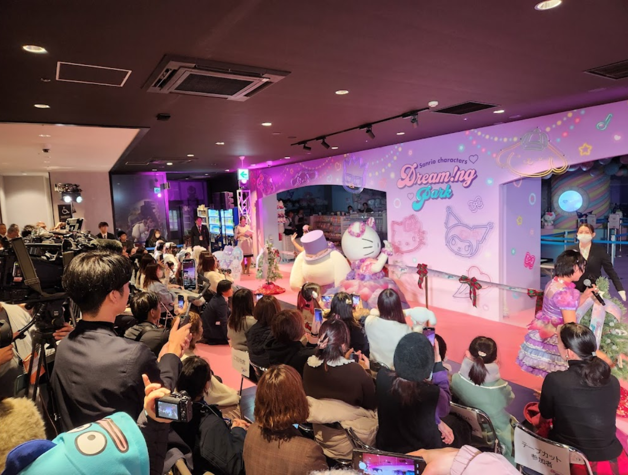 일본 후쿠오카 자유여행 TOP 9 : 벳푸 여행&#44; 아이와 가볼만한 곳