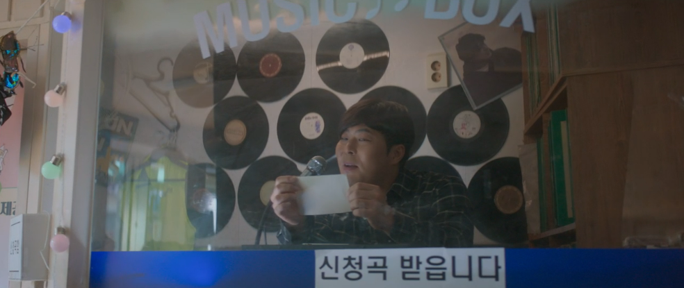 반짝이는워터멜론-온은유