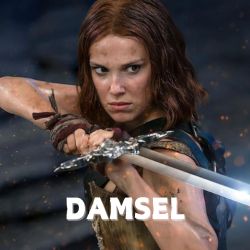 댐즐 영화 리뷰 관련 사진