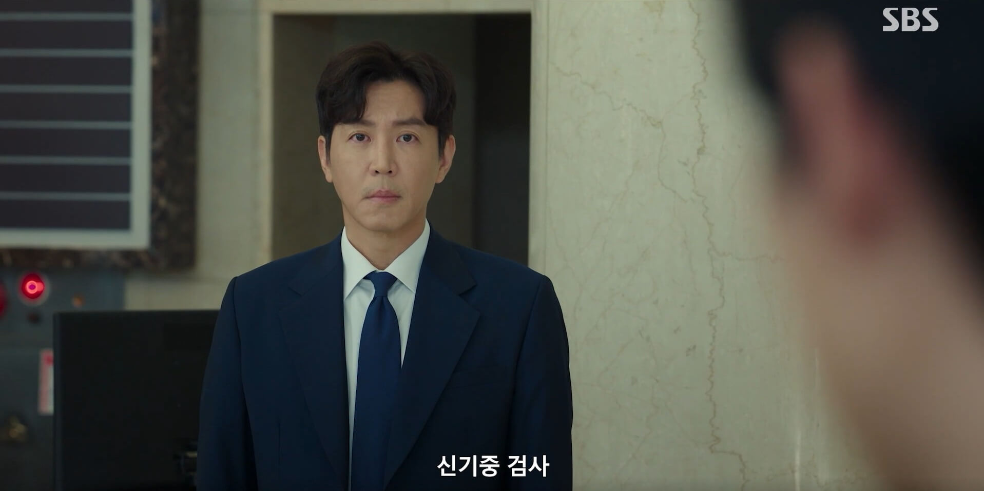 신이랑 법률사무소 28