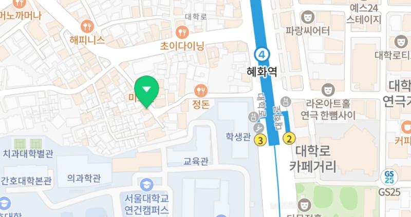 줄서는 식당2 마파두부면 게살 유산슬 맛집 위치