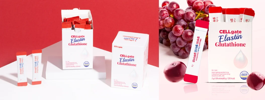 셀게이트-엘라스틴-글루타치온