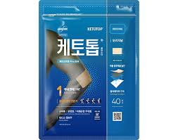 임산부 파스