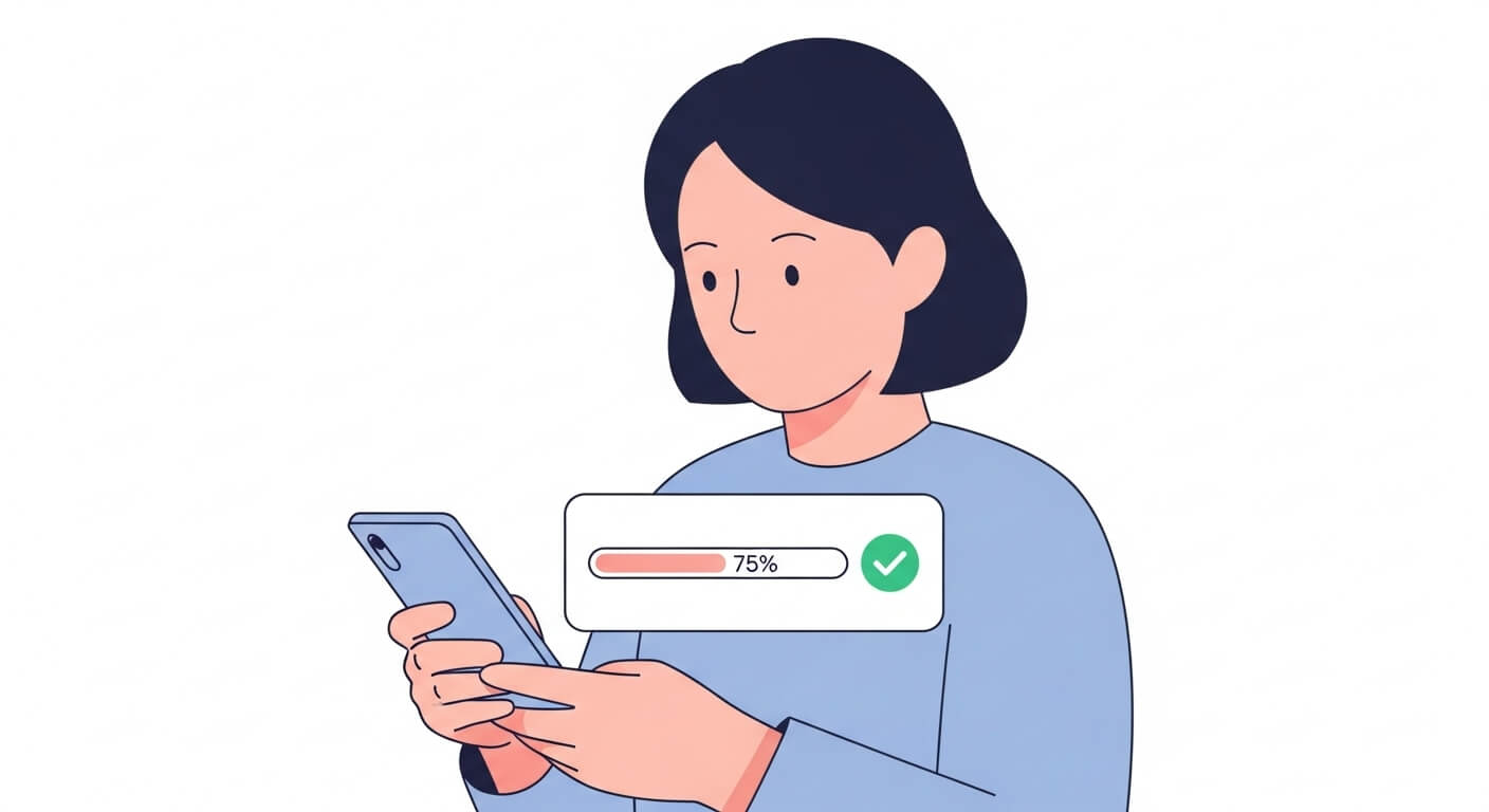 지급 결과를 확인하는 모습을 담은 이미지 3