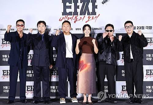 타짜4 박스오피스 1위