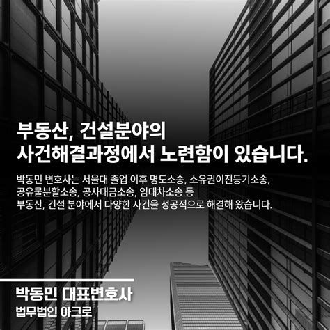 명도전문