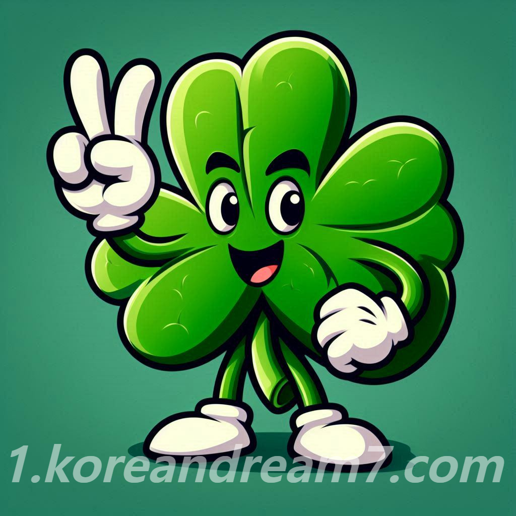 황소꿈해몽