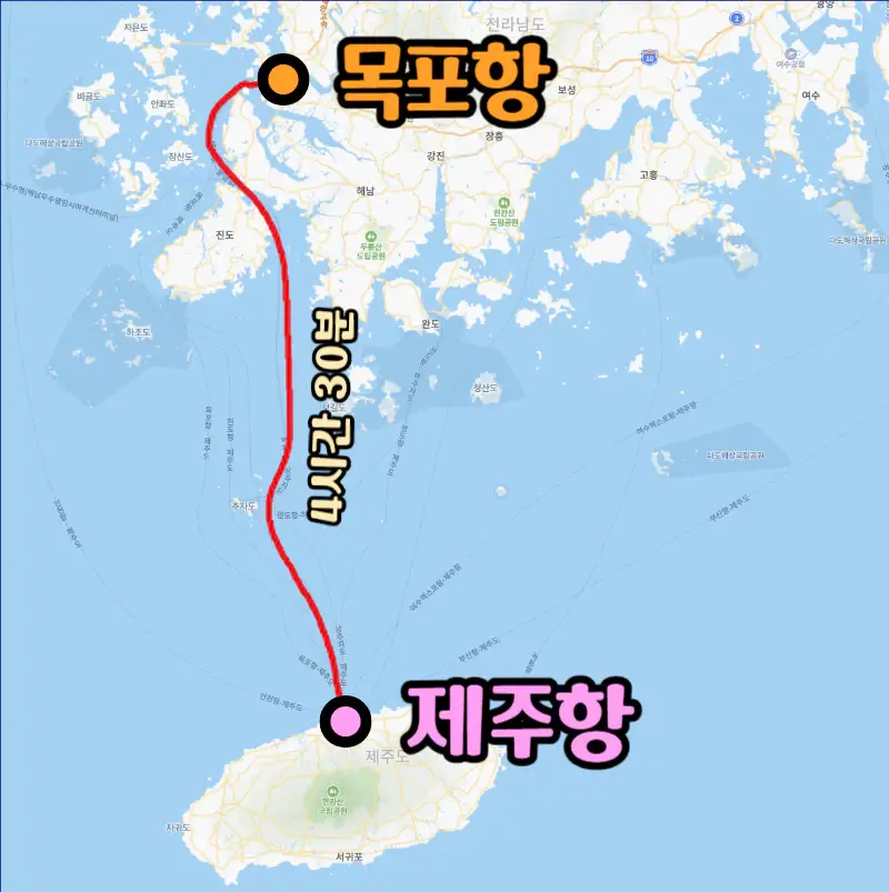 목포-제주도-배편-경로