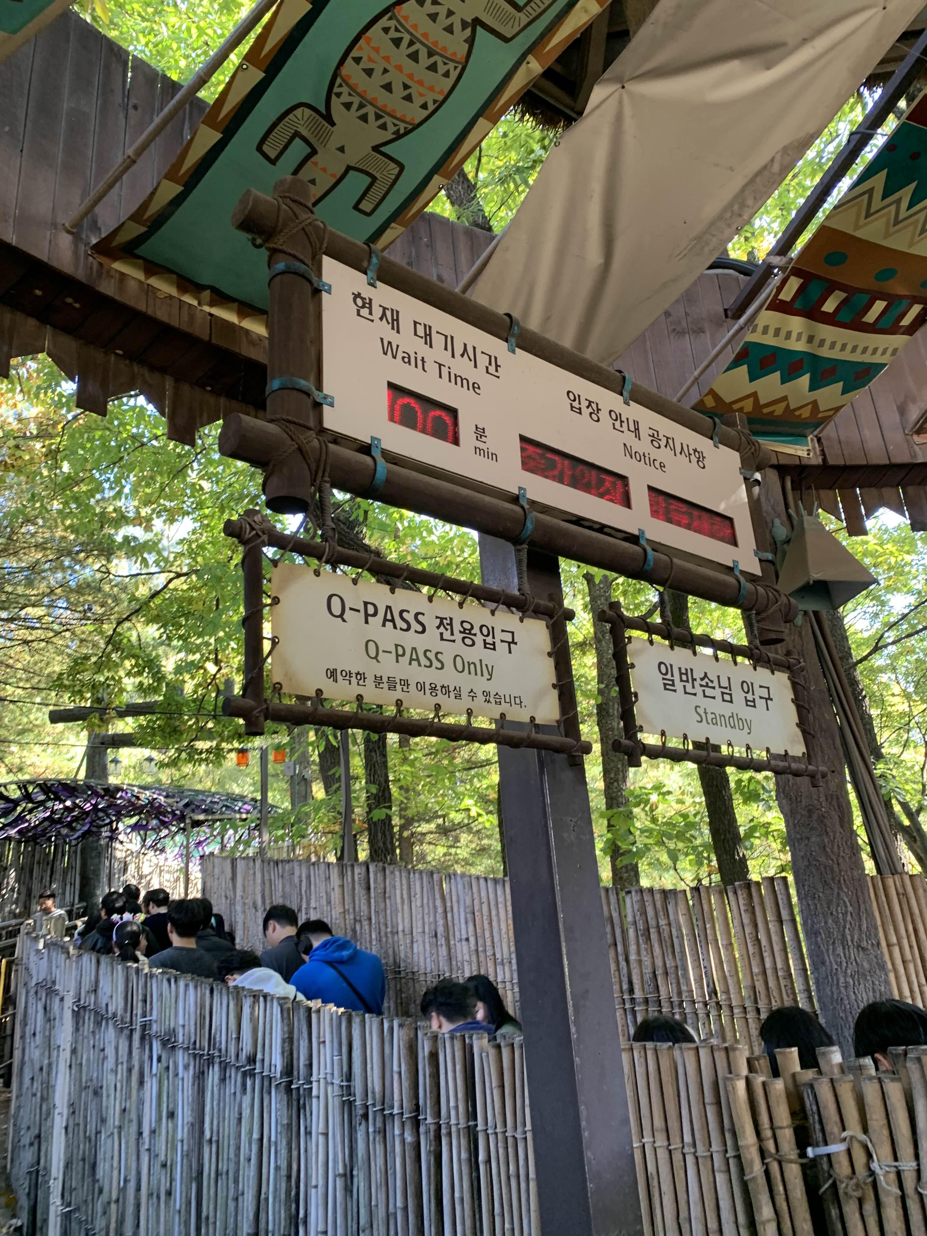 아마존익스프레스